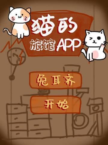 文章精选阅读因过分嚣张，穿书后我乘风破浪