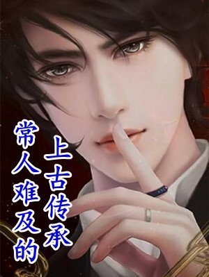重活一世，窝囊废嫡女成大女主好看的小说推荐完结