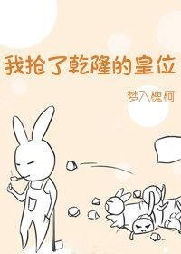 不再是你的笼中雀全章节阅读