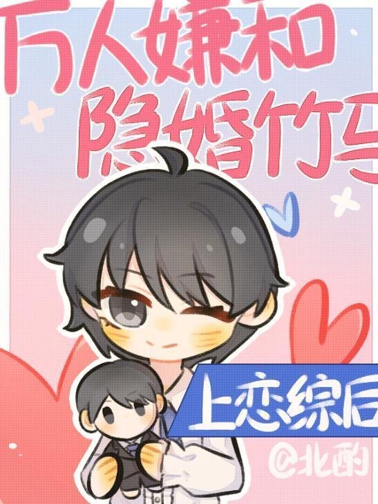 一窗昏晓送流年完整版免费