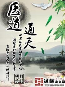 曾许我一川烟雨大结局