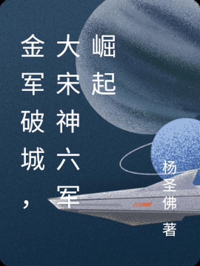 东瓶西镜放，恨不能遗忘陆北辰完整版
