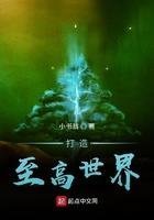 陛下他急眼了!陆梵在线阅读免费