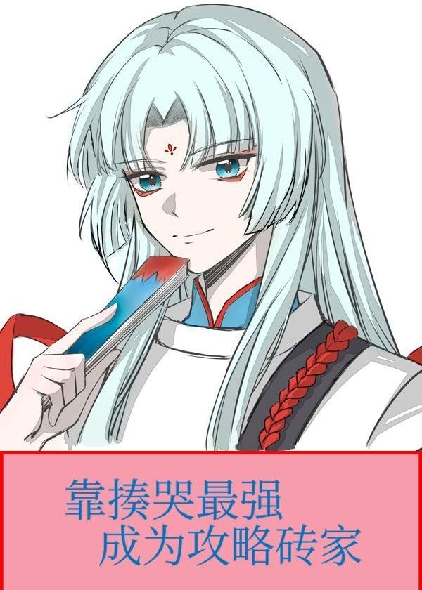 姜韵裴衍之小说后续免费阅读