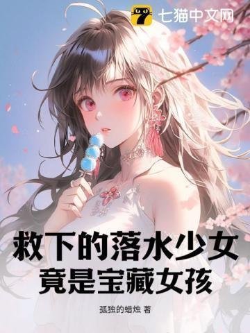一枕相思锁清秋结局