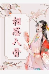 重回高考当天，恩将仇报的大学生未婚夫我不救了已完结版