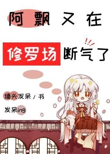 陆仁云青瑶免费无窗弹小说精选篇章阅读