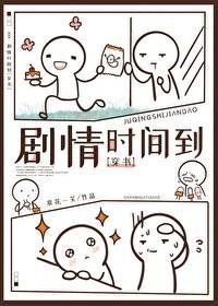 陆仁云青瑶小说畅销小说推荐