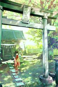 团宠画骨师：首辅大人求入赘知乎