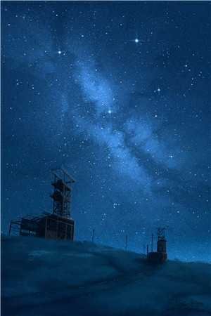 浪漫星河，再无你我完结文