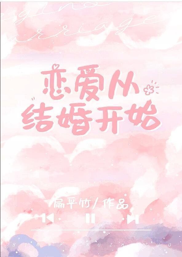 全本阅读穿越老妇：我累了，求躺平！