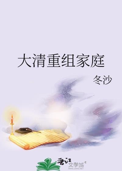 苏晚晚陆行简热推小说