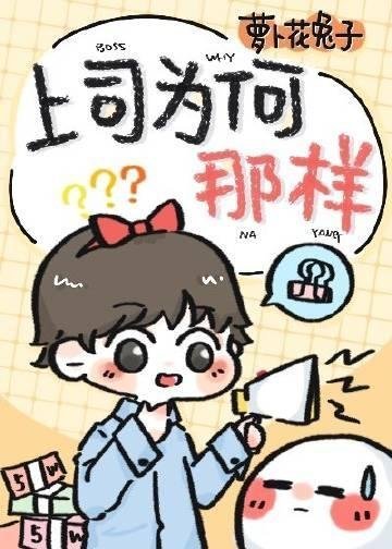 深情散尽难寻结局