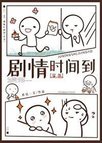 弃我去者，昨日之日不可留全文免费