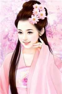 重生：公府嫡女回京后，杀疯了！列表