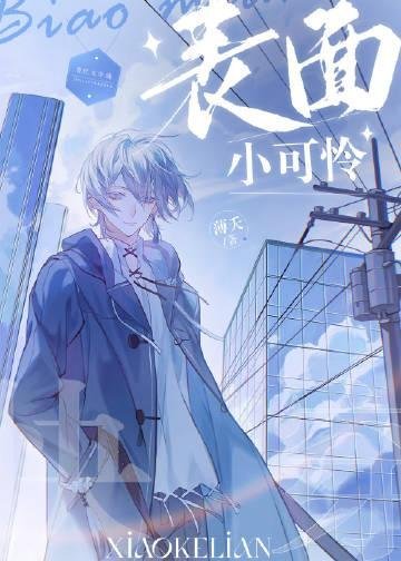 停靠在无人渡口后续