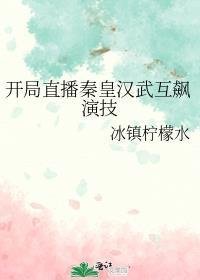 昔年折命换君心，此后如何不由我全本免费小说