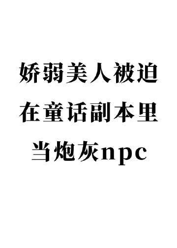 云青瑶陆仁最新全文浏览