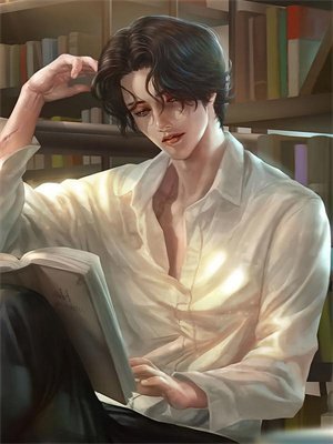 重生后，我笑看男友和小青梅自寻死路小说