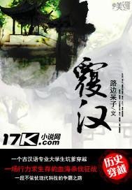 孕八个月，孩子却不是自己的秦晴小说