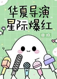 医见钟情：追妻路漫漫全文完结
