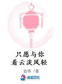 爱意过期不候全文