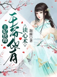 此去经年再无君全文