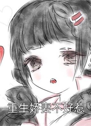 焚心照影夜如水小说全文免费阅读