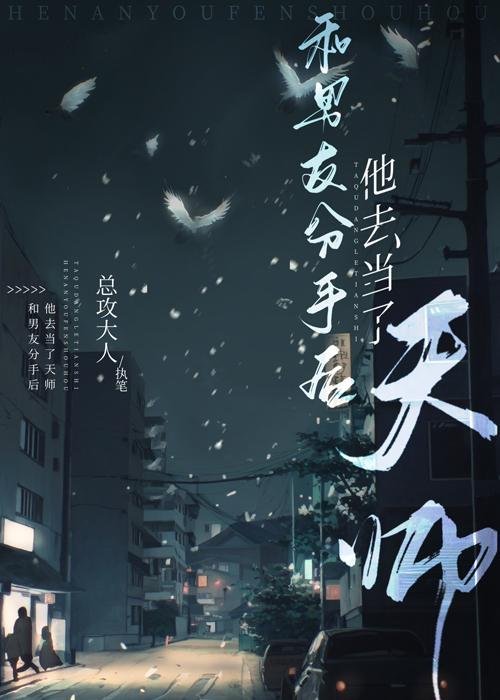 南城北巷，不见你我沈酌姜映苏雅结局