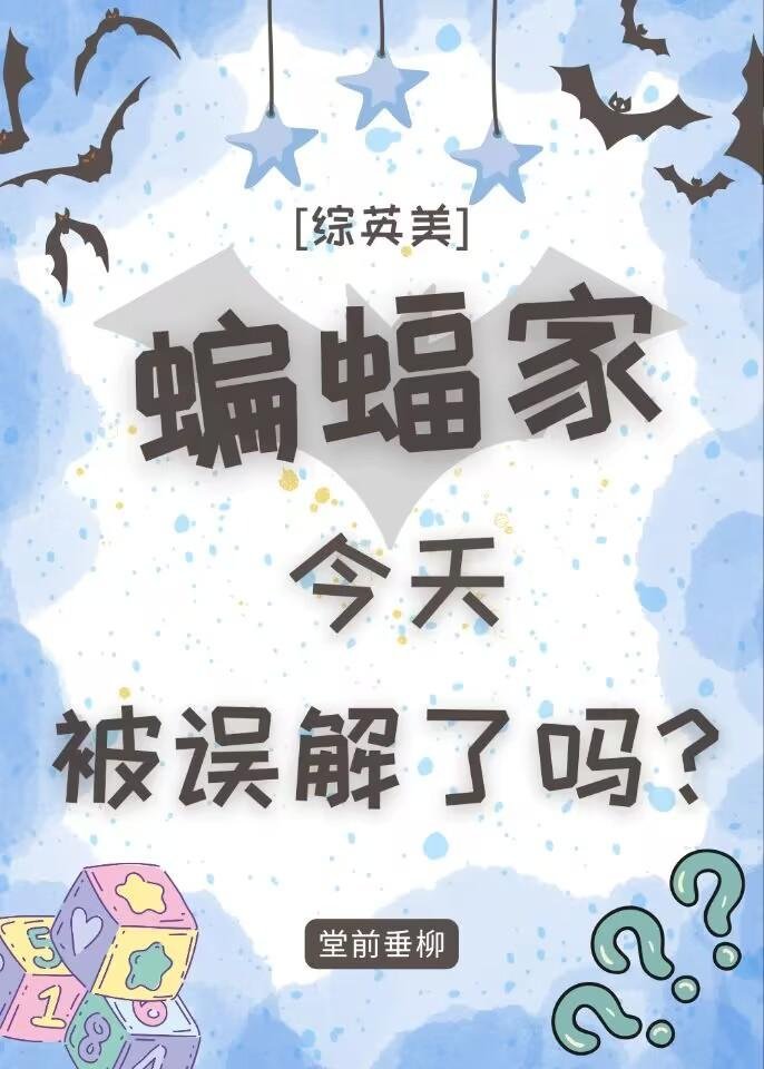 春风折尽长安雪全文
