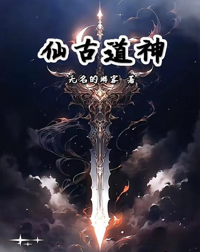 因过分嚣张，穿书后我乘风破浪畅读精品小说