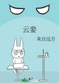 全章节阅读被爹爹接回家后，她成了七零最靓的崽！