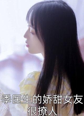 觉今而是昨非阅读