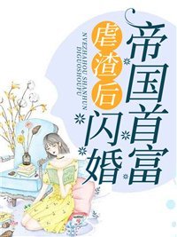 云中他寄笙歌来免费阅读全文