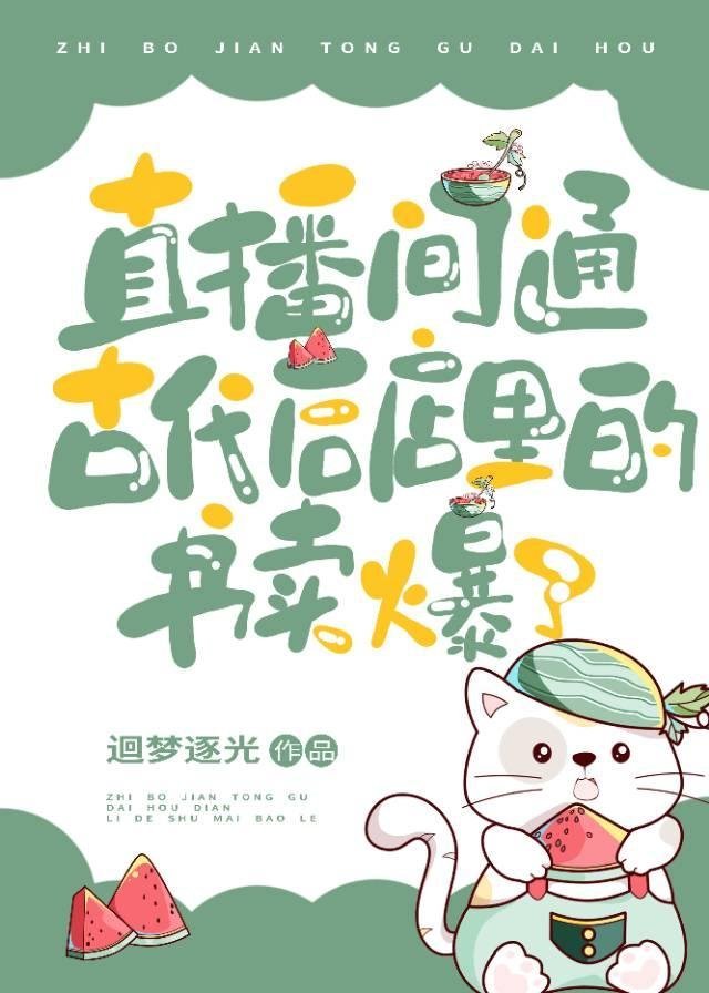我的一生这一次