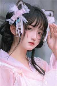 焚心照影夜如水谢北川幼薇番外