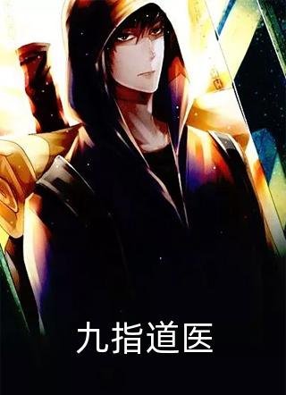 爱意死在春风里完结