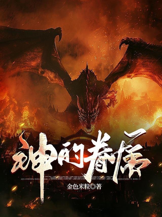 不再是你的笼中雀完结版小说