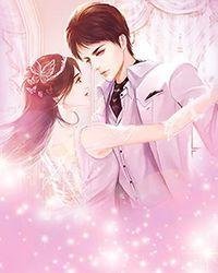 怀孕后，少夫人成了国公府的香饽饽全文版
