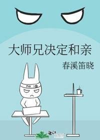 全本小说阅读因过分嚣张，穿书后我乘风破浪