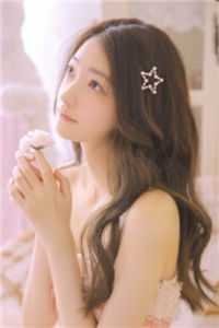 笨蛋堂妹撕开了自己的档案完结版