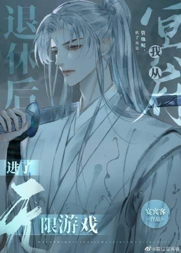 余生山海再无你情节