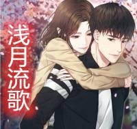 买下女儿幼儿园后，女儿被开除了篇章