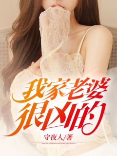 重生回首富夫人肚子里，妹妹被我卷哭了精品篇