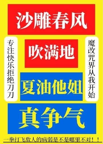 陛下他急眼了!陆梵在线阅读免费