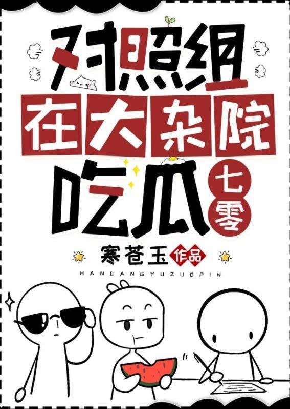 重生之傲世枭雄热门小说