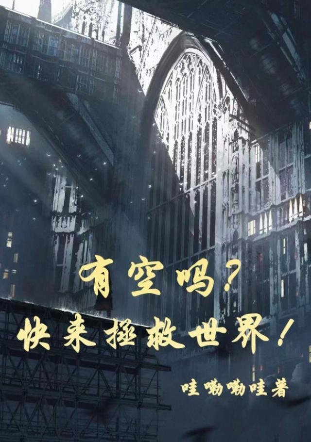 完整文本云青瑶陆仁小说在线全文免费阅读