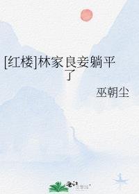 精品推介我，京城第一个女猎户